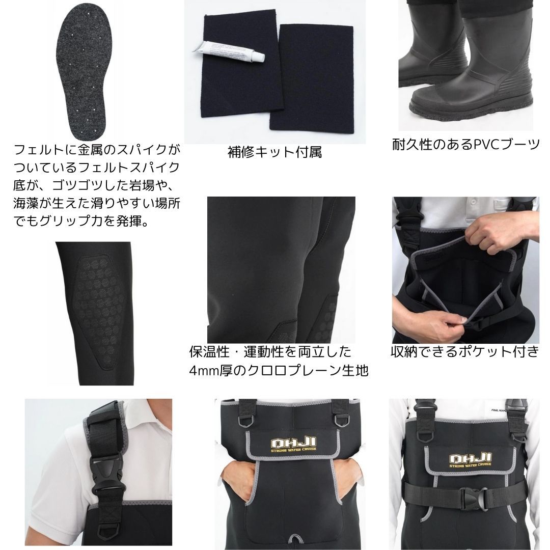 OH 006 P クロロプレーンウェダー 4 mm厚 フェルトピンソール 中丸 Sサイズ 24 5 cm X sell エクセル