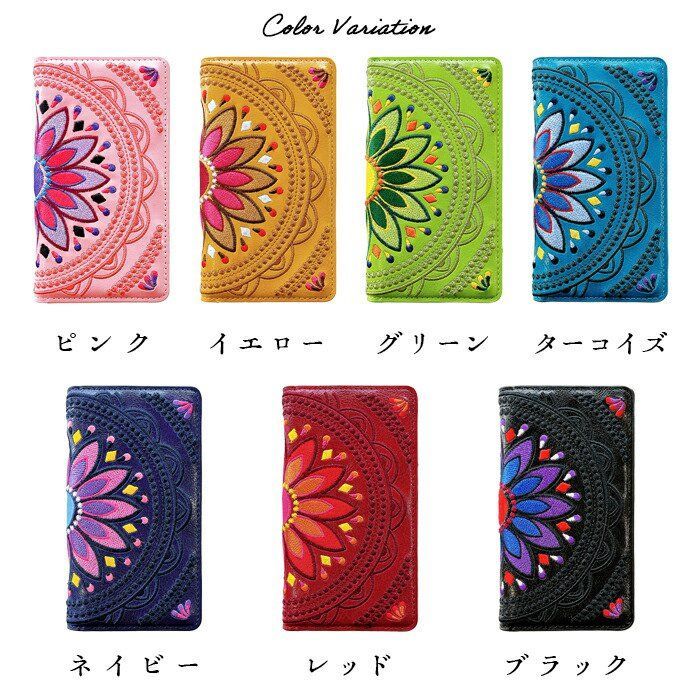XZ3 SO-01L ケース Xperia SOV39 801SO カバー XPERIA 手帳型 so01l : 手帳型ケース SO-01Lケース スマホケース SO01L シビラレザー