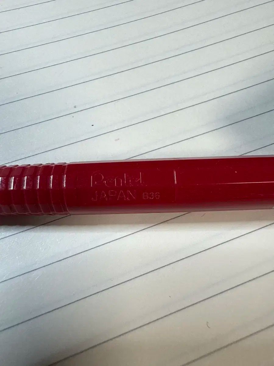 PENTEL