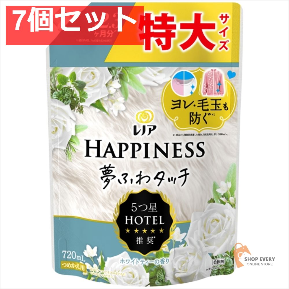 Mizuno Morelia 日本大学駅伝 ベンチコート L