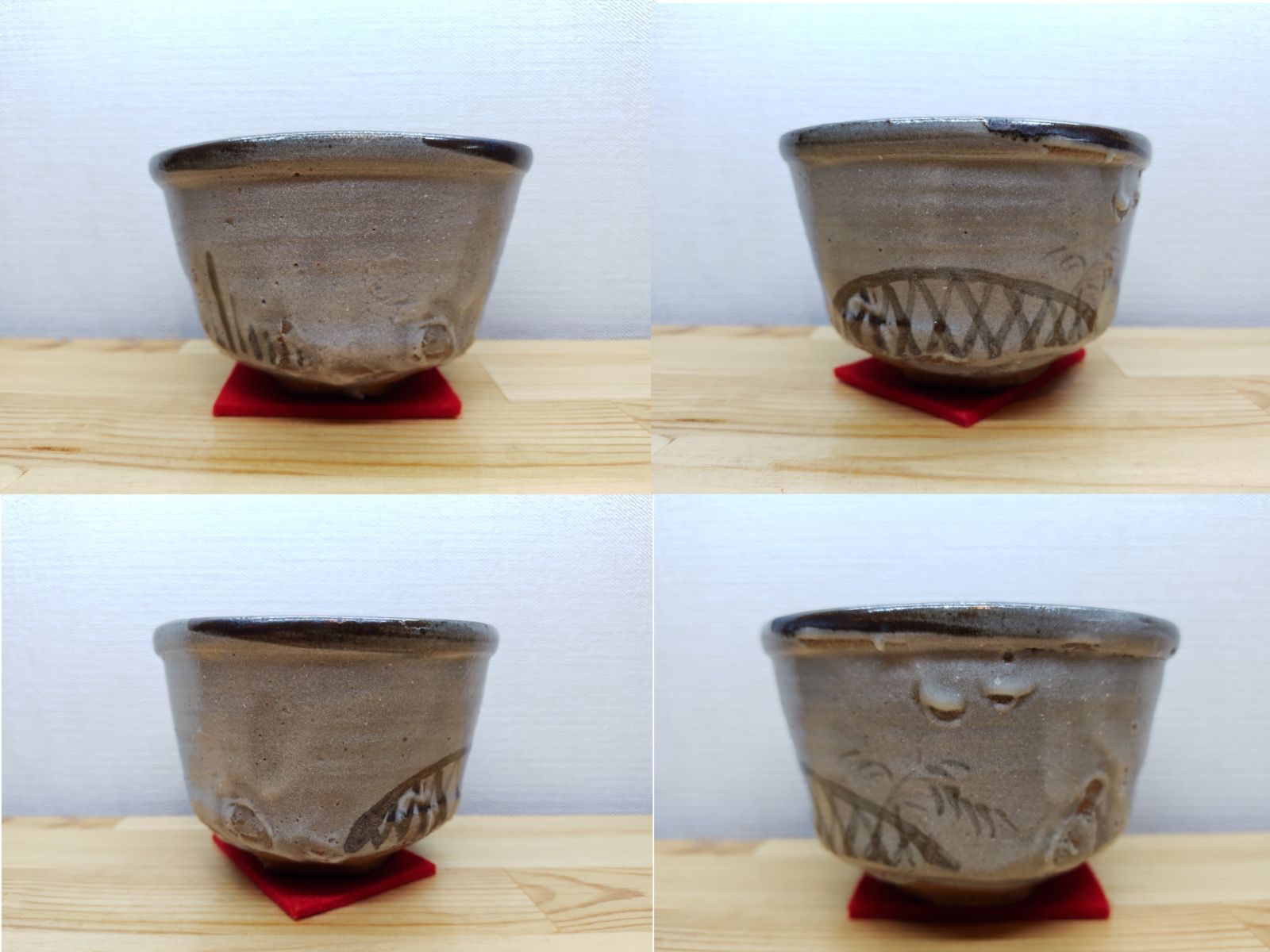 逢絢亭 茶道具 茶碗 美濃焼 美濃唐津 唐津釉 加藤芳右衛門 共箱入り