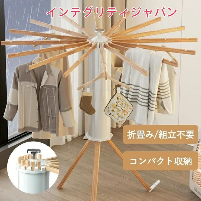 うんてい　懸垂バー　室内雲梯　子供大人アイアンバー　物干し　ランドリーバー うんてい 懸垂バー 室内雲梯 遊具子供大人アイアンバー 物干し