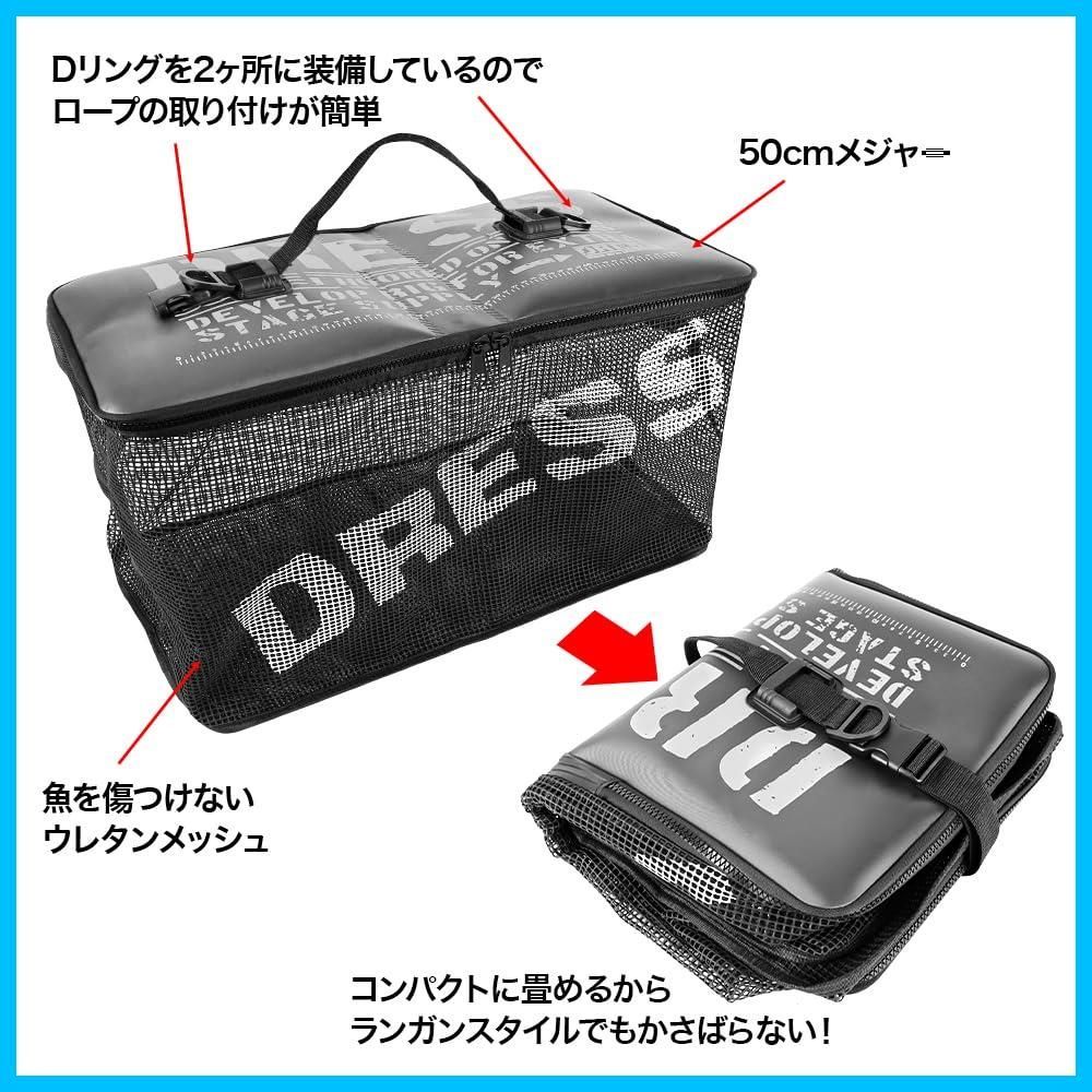 釣り具 釣り用ケース