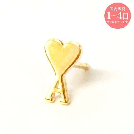 新品 AMI PARIS アミパリス UJW955.361 902 GOLD Ami de Coeur