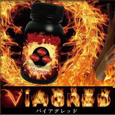 コマクルーズ VIAGRED バイアグレッド