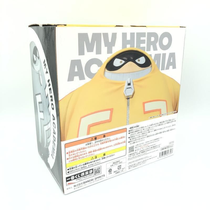 【中古】未開封)バンダイ 一番くじ D賞 ファットガム フィギュア/僕のヒーローアカデミア bright future[6][240006551118] 中古】未開封)バンダイ 一番くじ D賞 ファットガム フィギュア