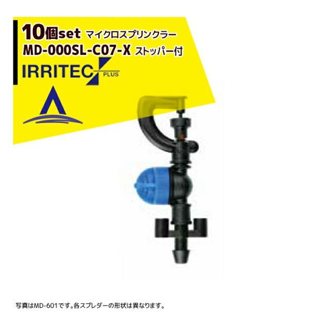 Fuji FS-6 和竿 竹製 チヌ竿 約145cm （Fuji FS-6 和竿 竹製