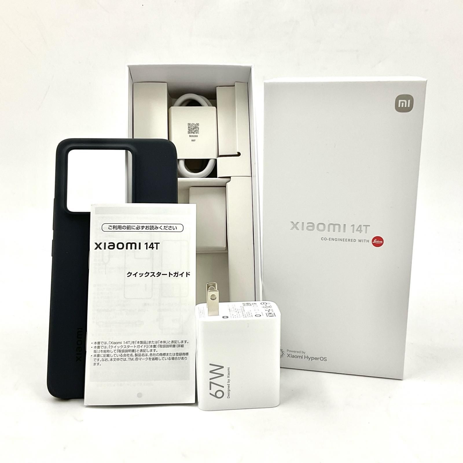 Xiaomi