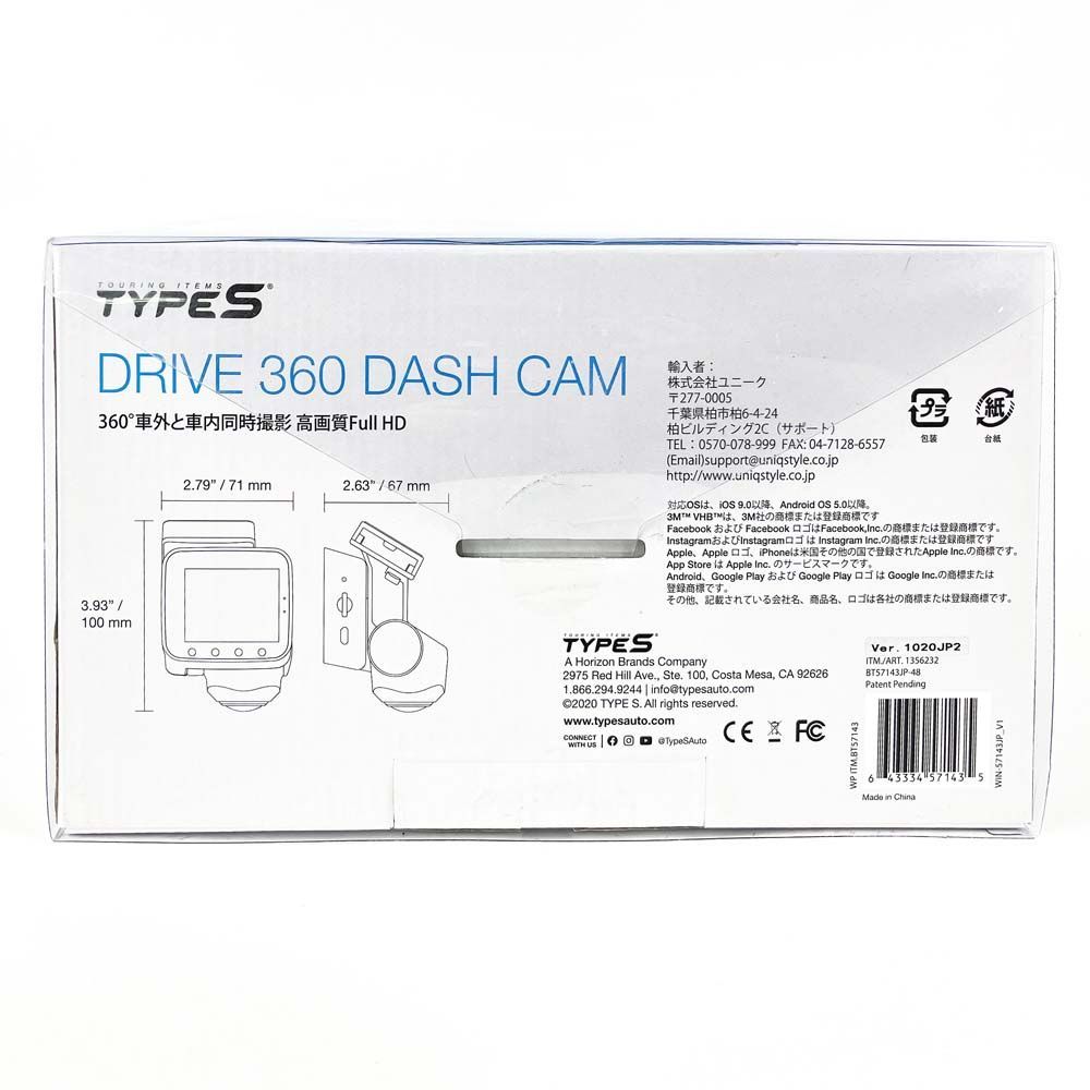 TYPE Sドライブレコーダー DRIVE360DashCam【アウトレット】 - メルカリ