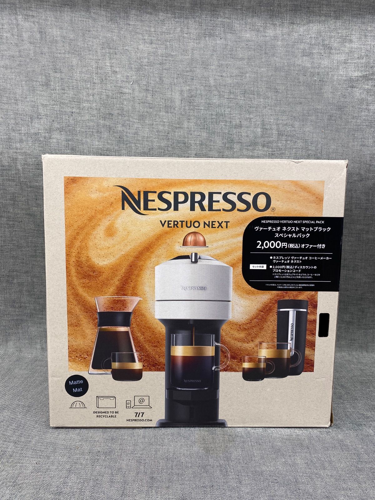 Y RN25053009 ≪中古品≫ ヴァーチュオ ネクスト マッドブラック 
