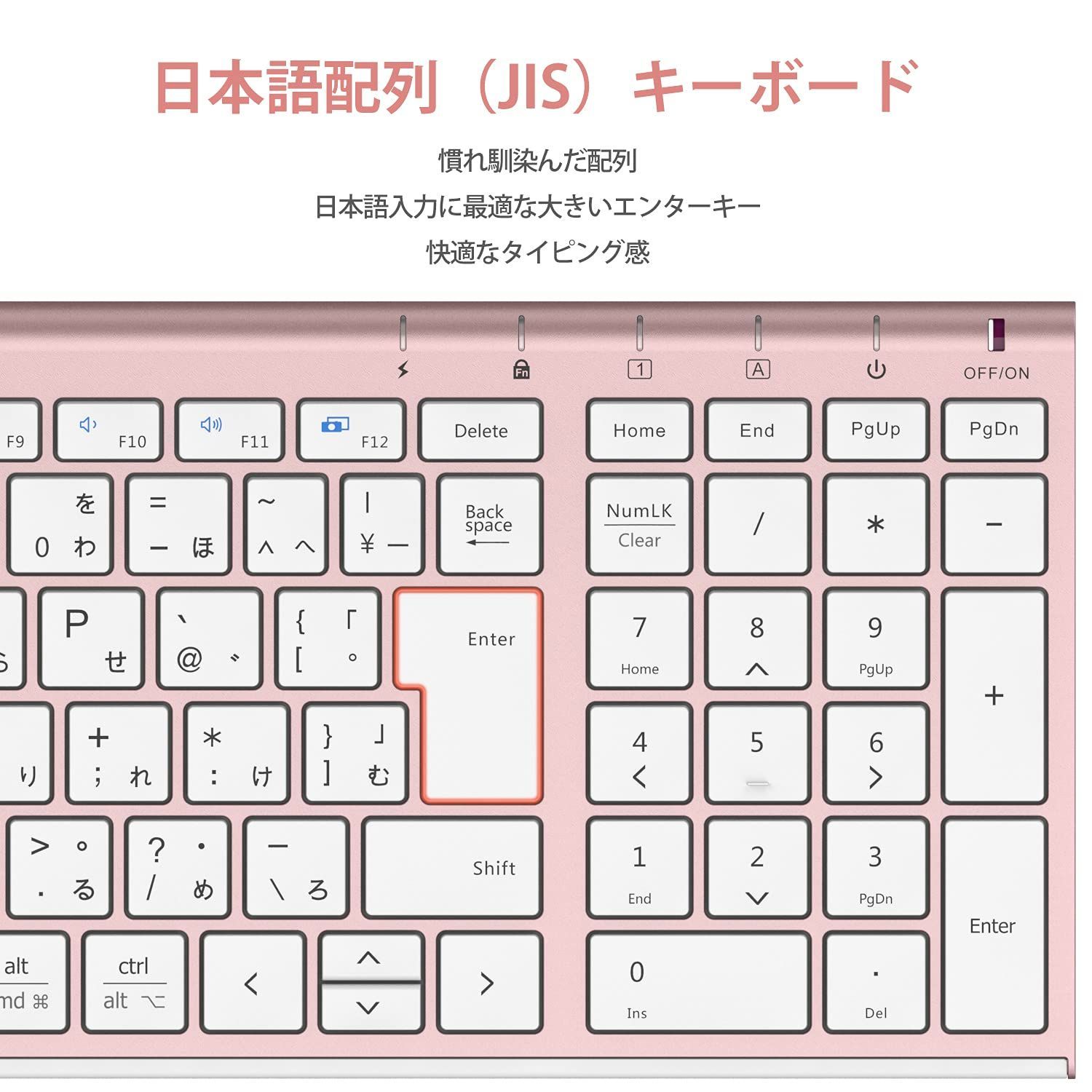 新着商品】フルサイズアルミ合金製 USB充電式 パソコンPC用 キーボード