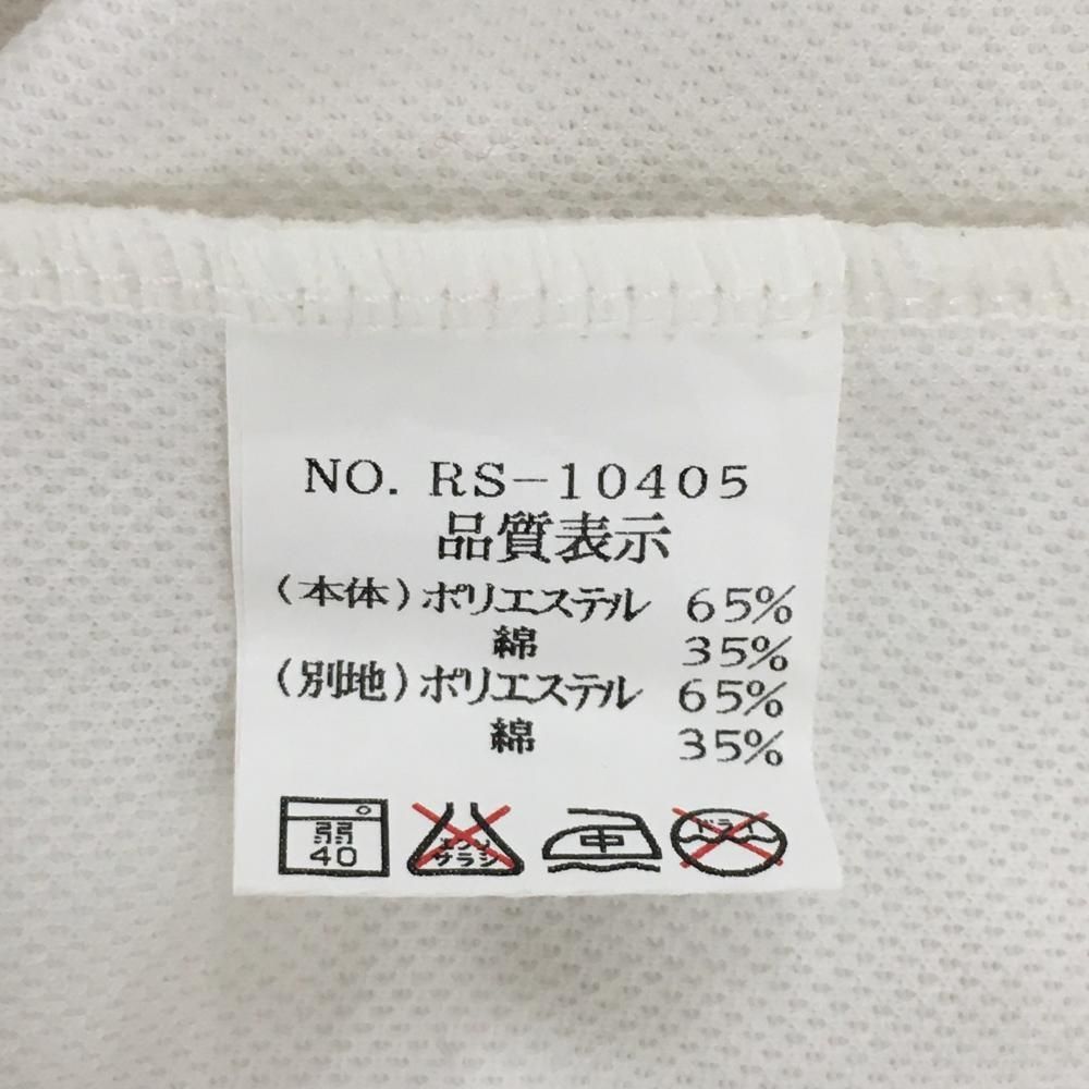 ラッセルノ 長袖ハイネックシャツ 白×ライトグリーン 袖ダイヤステッチ