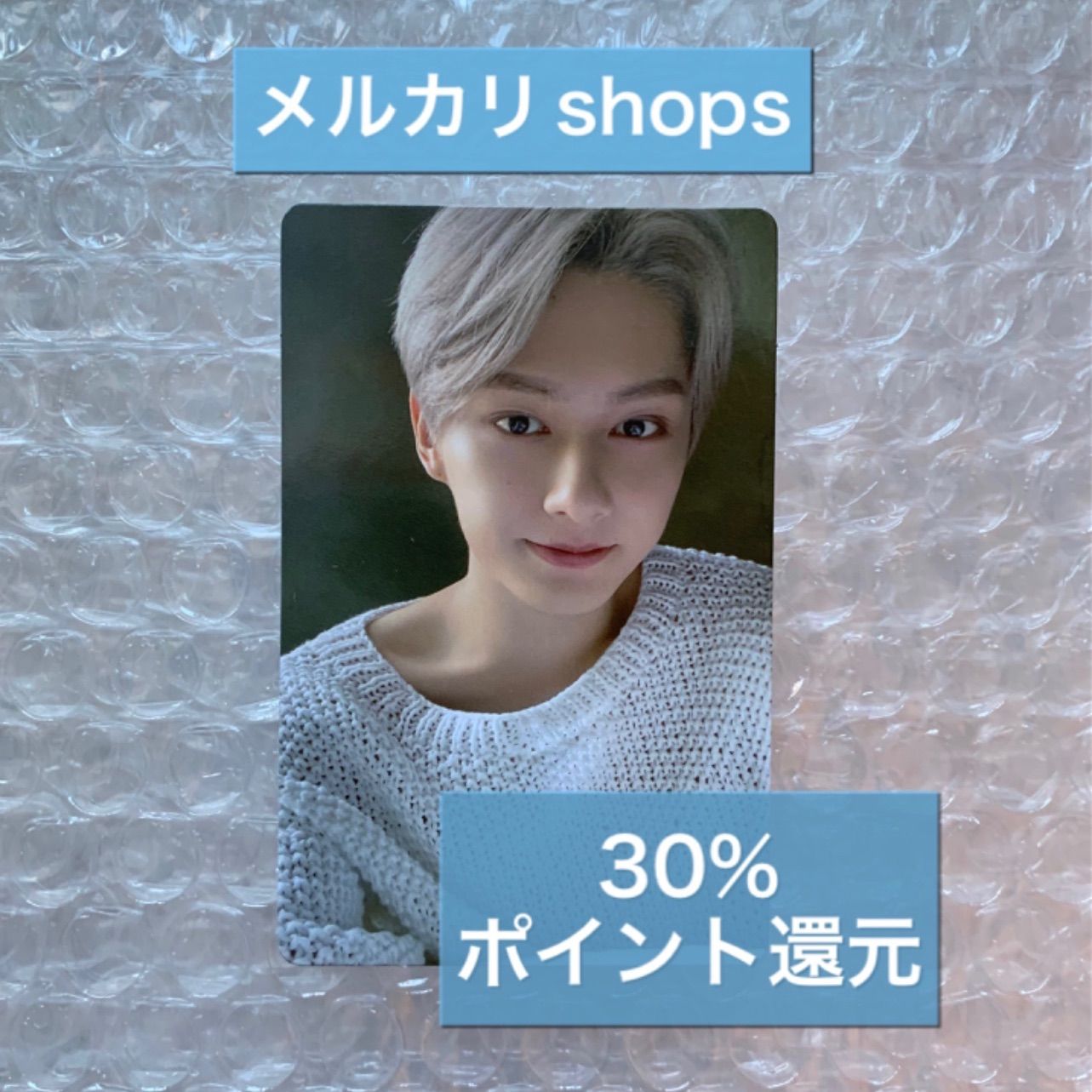 SEVENTEEN ジュン トレカ （seventeen ジュン ランダムトレカ とお）