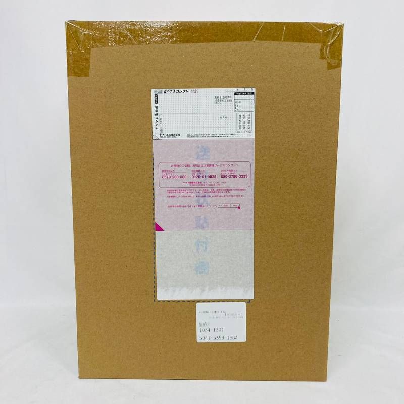 輸送箱 ワンピース P.O.P K×MAXIMUM サンジ フィギュア メガハウス コトブキヤ ONE PIECE Portrait Of Pirates KOTOBUKIYA