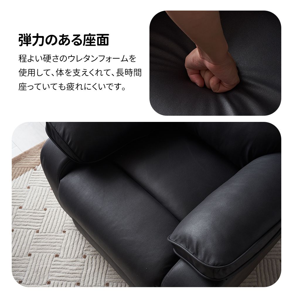 USBポート付き