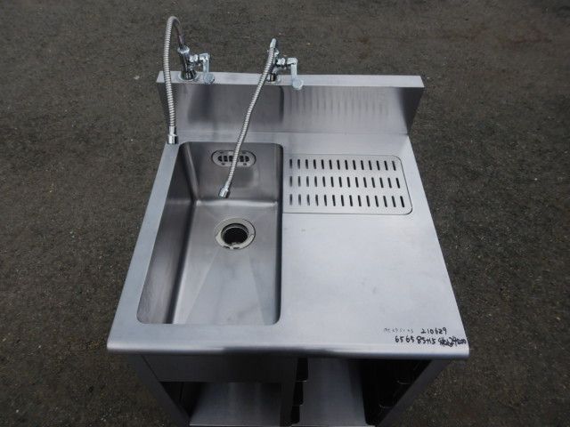 D65 H85