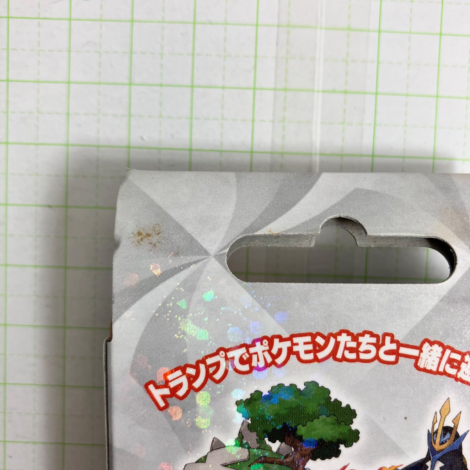 瀬戸店】内袋未開封 ポケットモンスター プラチナ トランプ nintendo