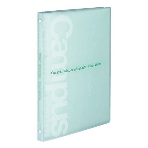 (まとめ)【コクヨ】キャンパススリムバインダーB5緑 ルP733G 【×20セット】