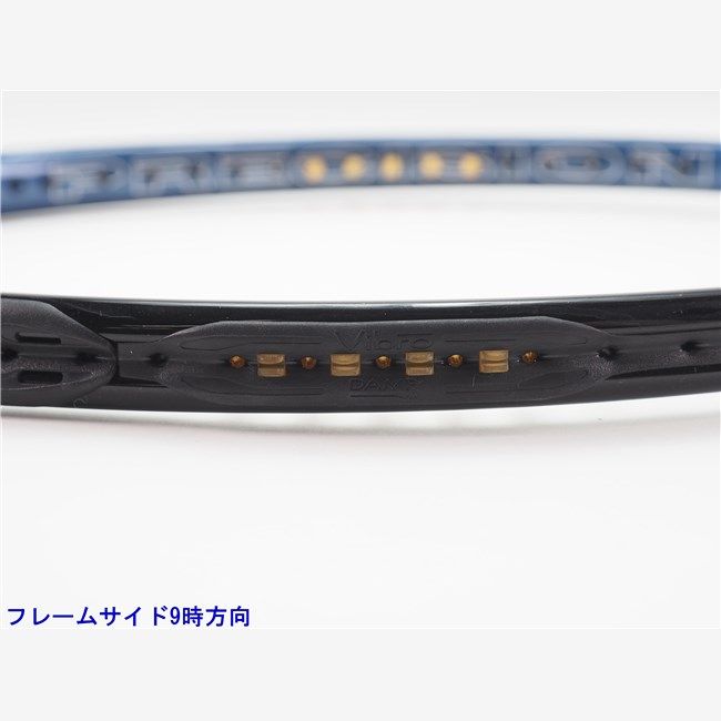 プロ 640PL