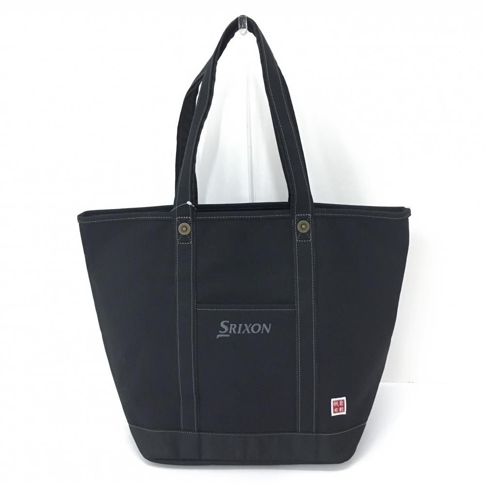 【新品】スリクソン ビッグトートバッグ 黒 倉敷帆布 内外ポケット付ゴルフ SRIXON