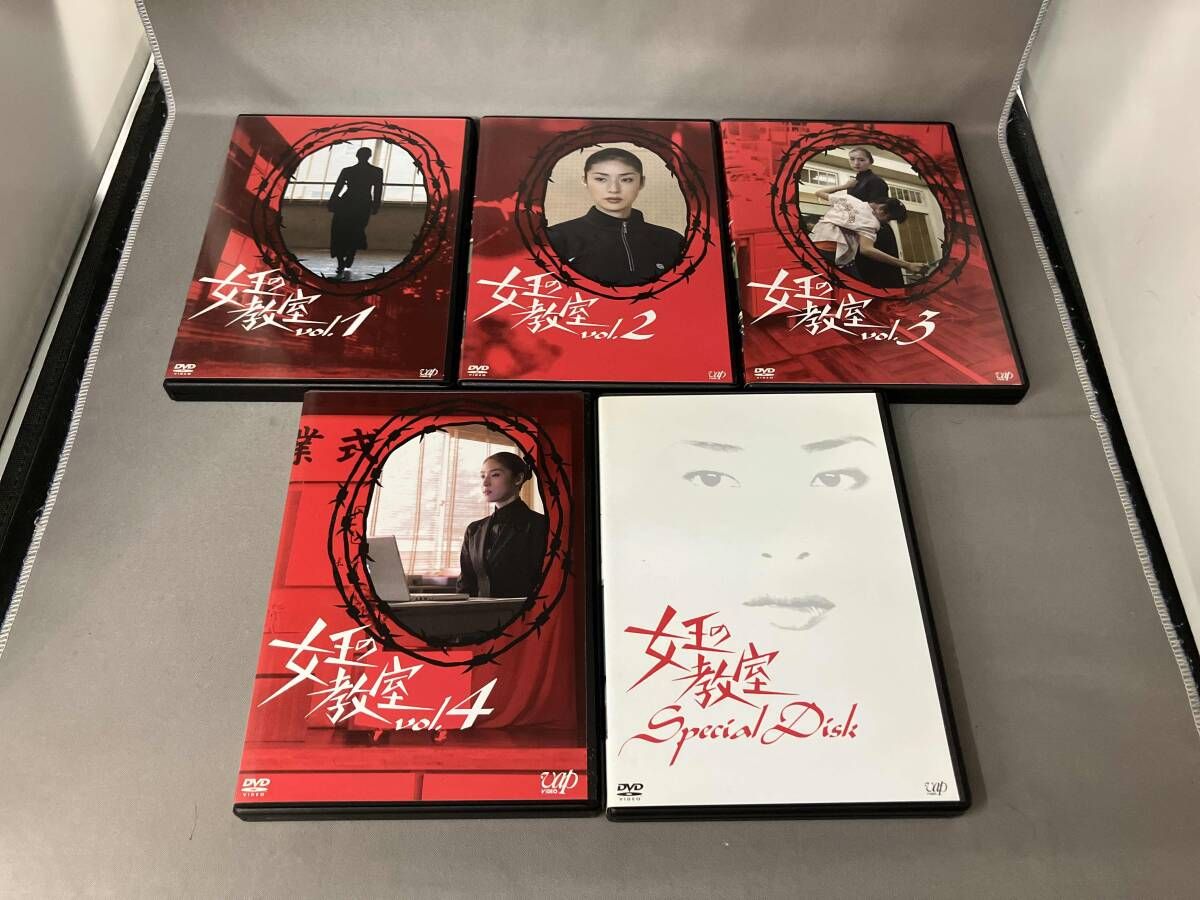 ☆【中古】 NHK大河ドラマ 太平記 (13巻セット) [レンタル落ち] [DVD