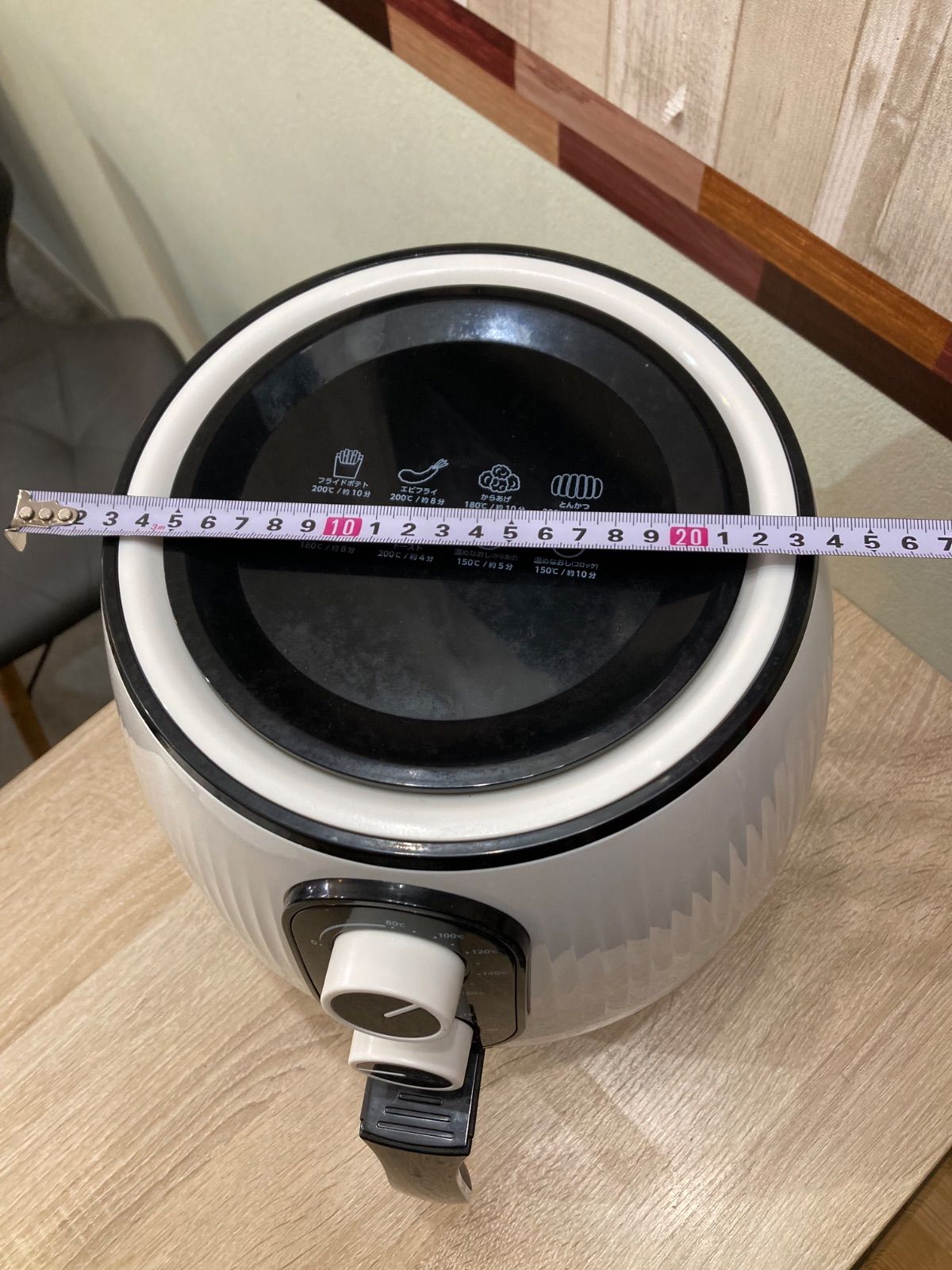 カラーラ ノンフライヤー未使用 別売り 2段ラック 串付きセット 未使用