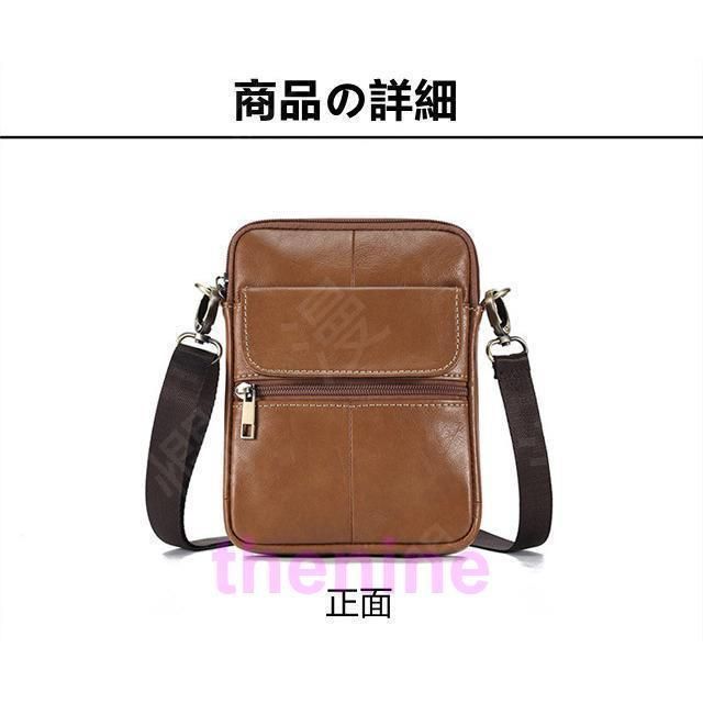 本革 レザーバッグ