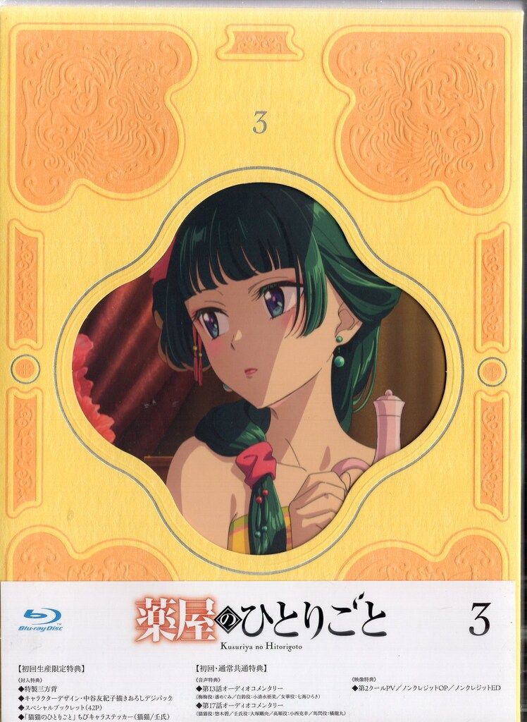 カズハ 直筆サイン トレカ le sserafim 1回目 crazy