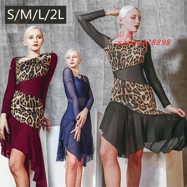 社交ダンス ラテンドレス演出用 練習着 ドレス ワンピース 長袖 パンツ付き ダンスウェア ステージ衣装 アシンメト発表会 am4a428898
