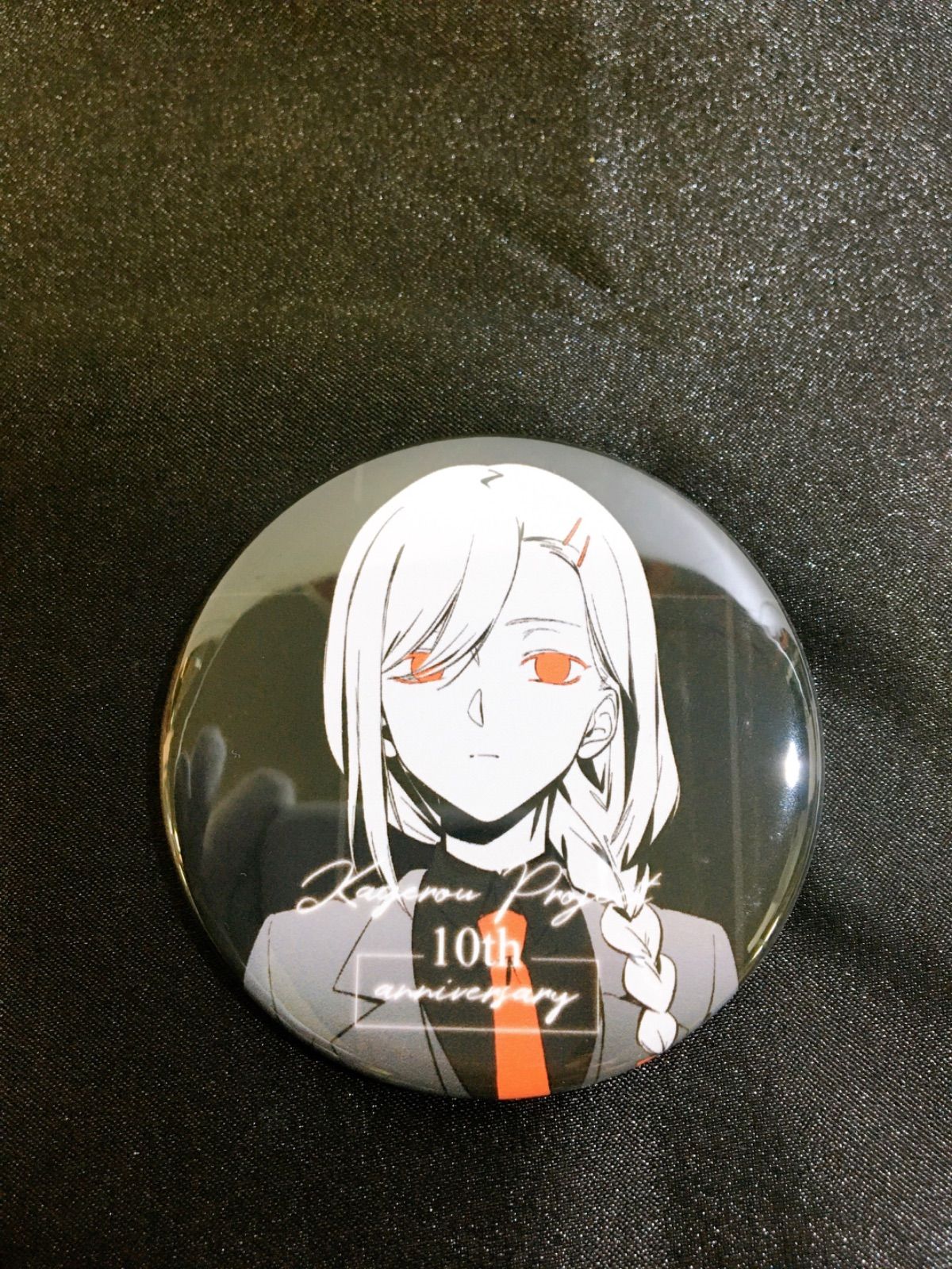 美品】カゲロウプロジェクト 10周年 缶バッジ 6個セット - メルカリ