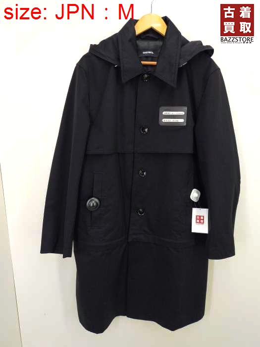 DIESEL J Kodory Jacket ジャケット　コート ディーゼル DIESEL J Kodory Jacket コート メンズ JP - メルカリ