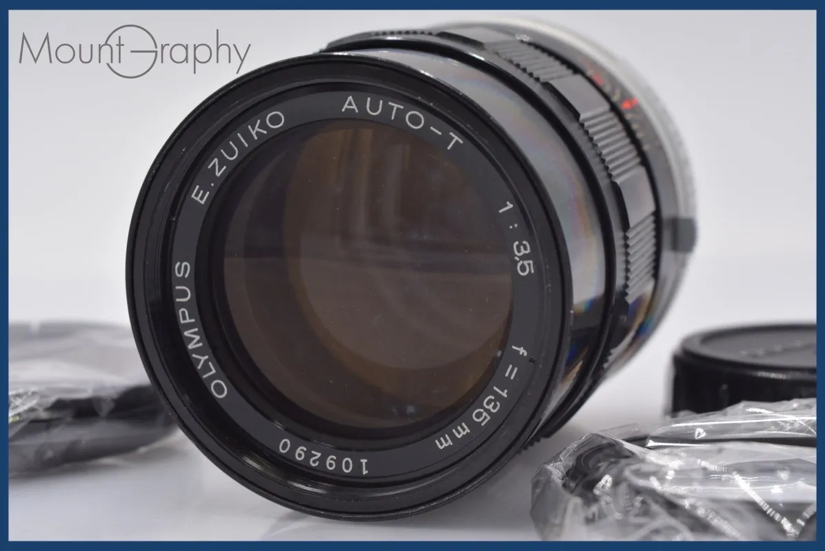 オリンパス　E.ZUIKO AUTO-T   F3.5  f=135mm E.ZUIKO AUTO-T 135mm F3.5 | 若林浩樹写真教室