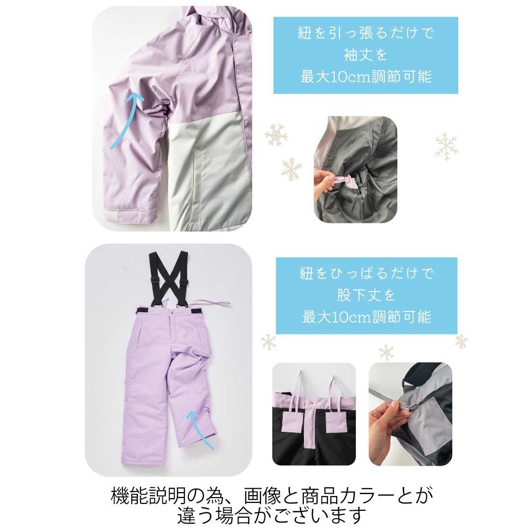 オーシャンパシフィック