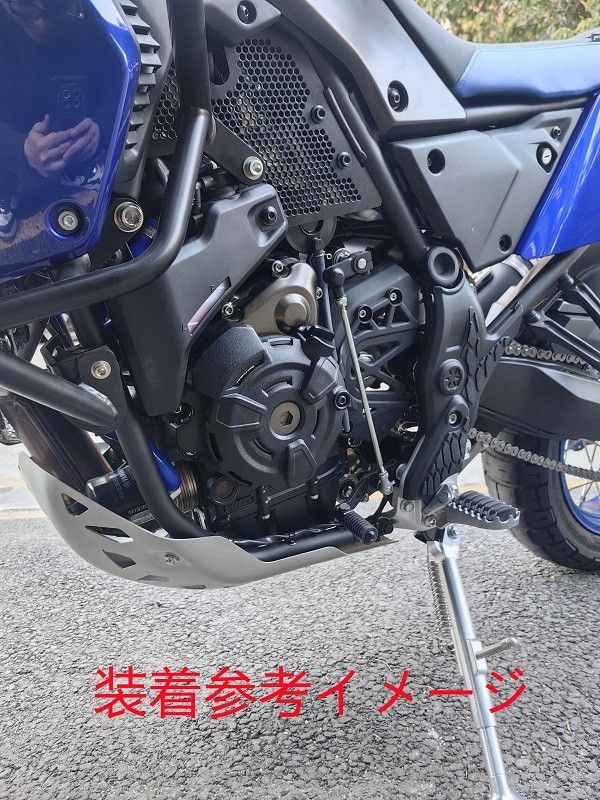 エンジンプレートガード エンジンカバー