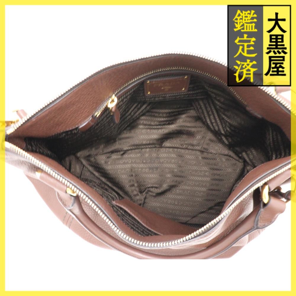 プラダ 2wayショルダー