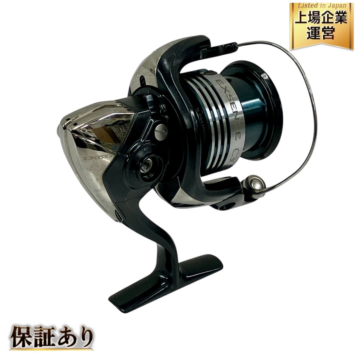 SHIMANO STELLA C3000 C|4 スピニングリール 釣具 フィッシング T9545203