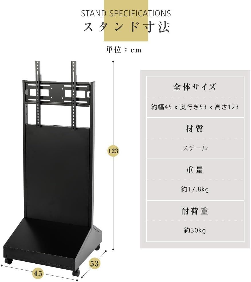 看板 店舗用