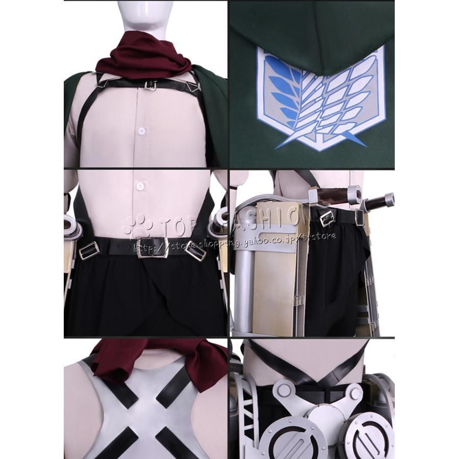 リヴァイ アッカーマン