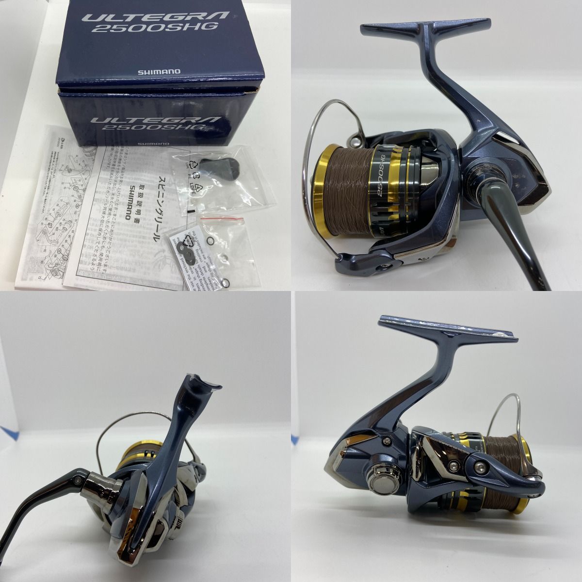 ΨΨSHIMANO シマノ スピニングリール　21アルテグラ2500SHG　 カスタムハンドルノブ・箱付き　 04331