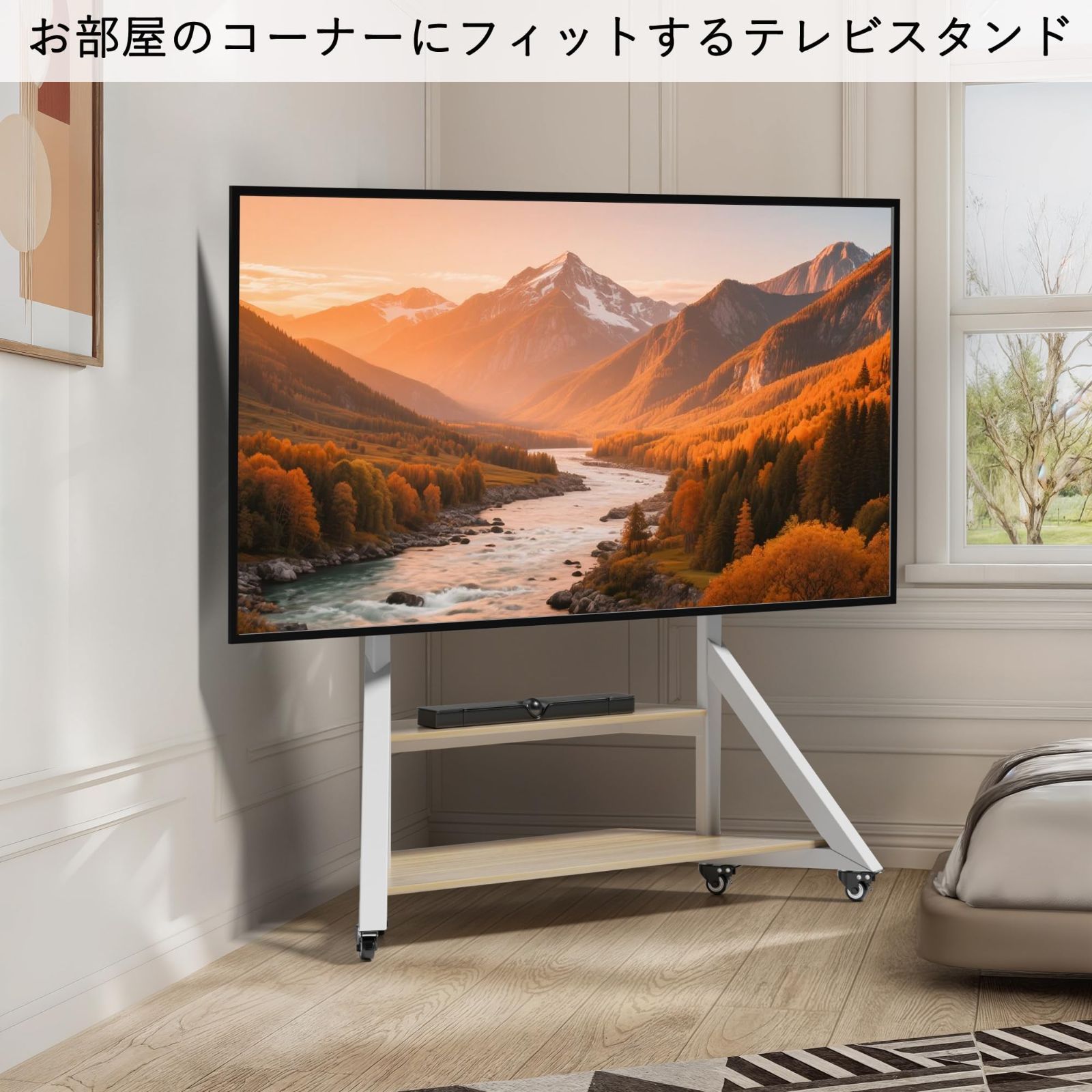 【保障できる！】 ハイタイプ モニタースタンド tv台 tvスタンド 65~100インチ対応 耐荷重100kg テレビ台 自立式 高さ調整 家用 壁寄せテレビスタンド キャスター付き 会社用 テレビスタンド ホワイト UNHO