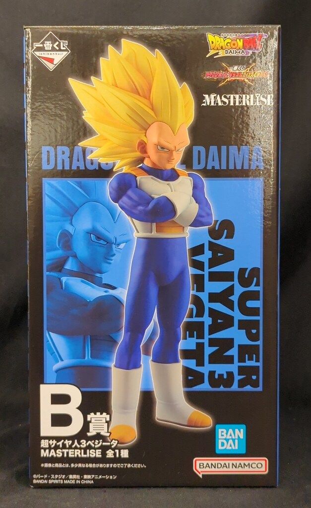 BANDAI SPIRITS 一番くじ ドラゴンボール VSオムニバスCROSS B賞