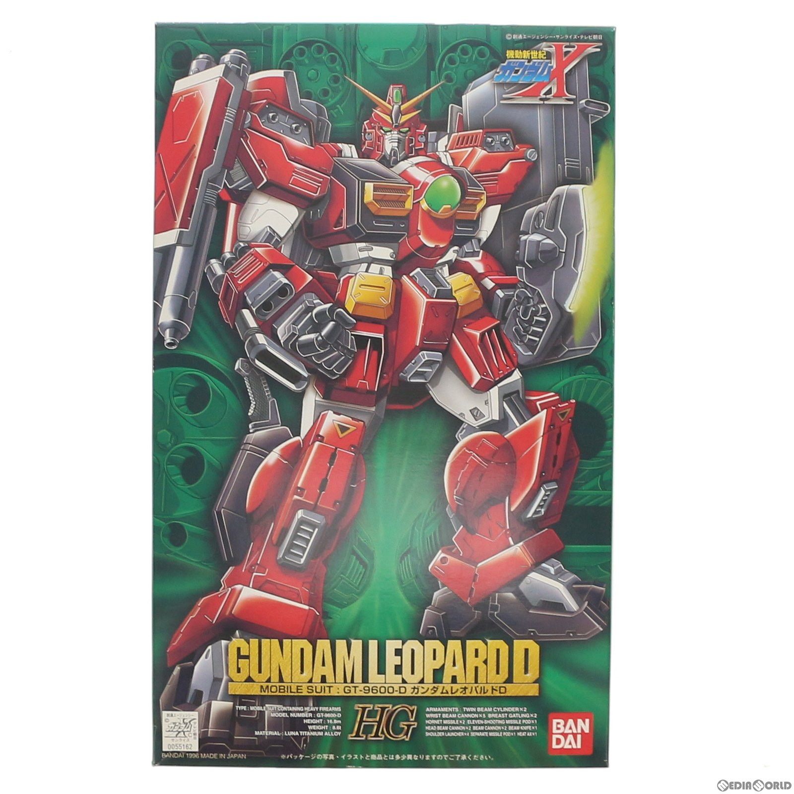【新品・未開封】 HG 1/100 ガンダムレオパルド ガンプラレビュー】HG 1/100 ガンダムレオパルド 開封・素組