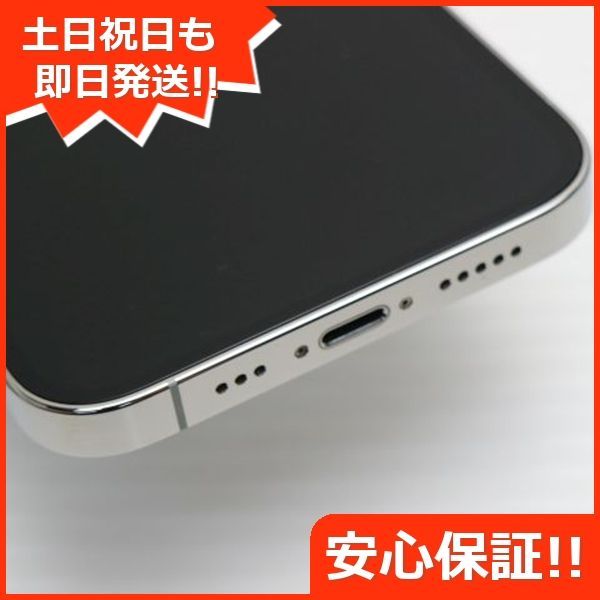 あすつく 03000