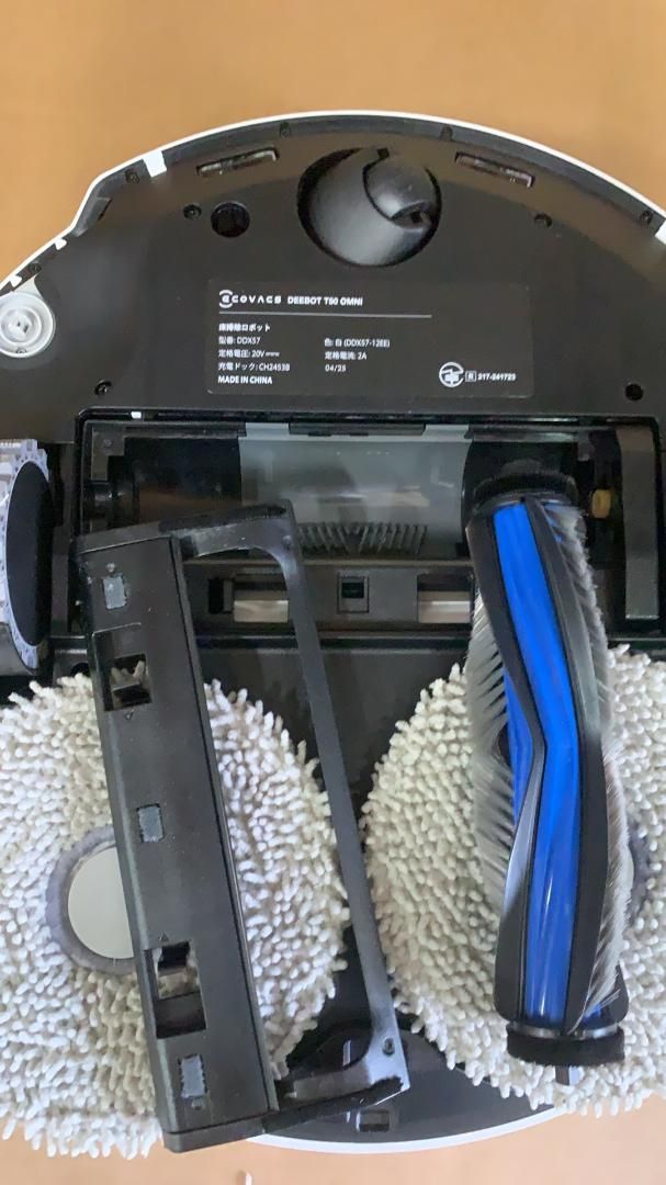 OMNI ロボット掃除機