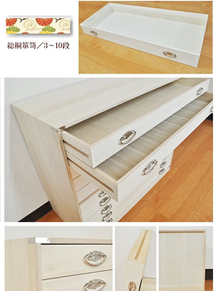 桐たんす 着物 日本製 桐箱 5段 （かぐら)【 総桐 桐 衣装ケース