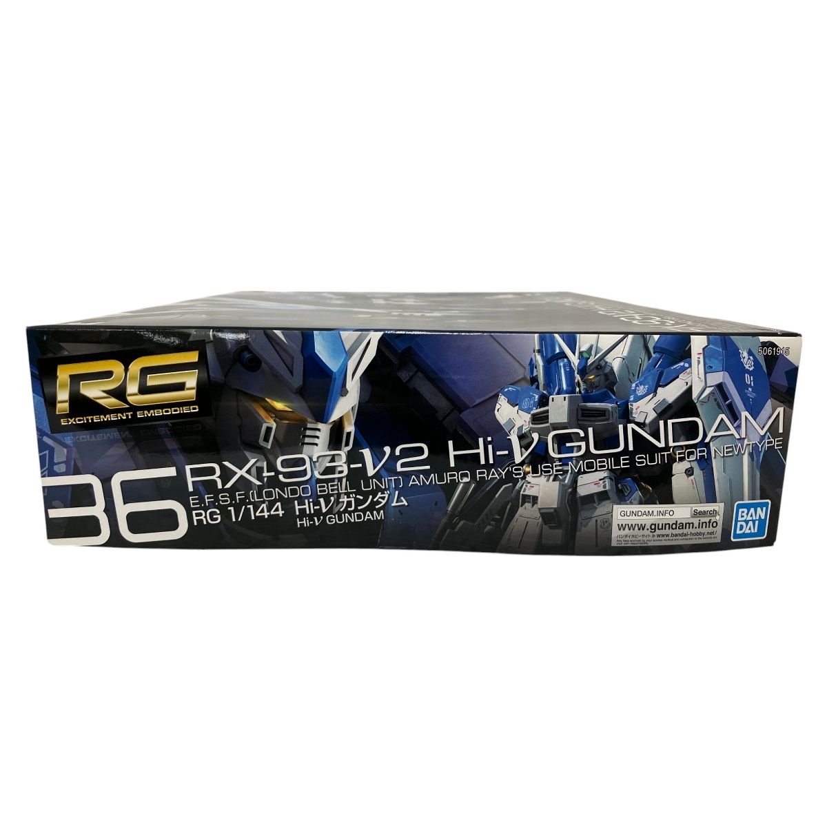 バンダイ RG 1/144 RX-93-V2 Hi-ν ガンダム 機動戦士ガンダム