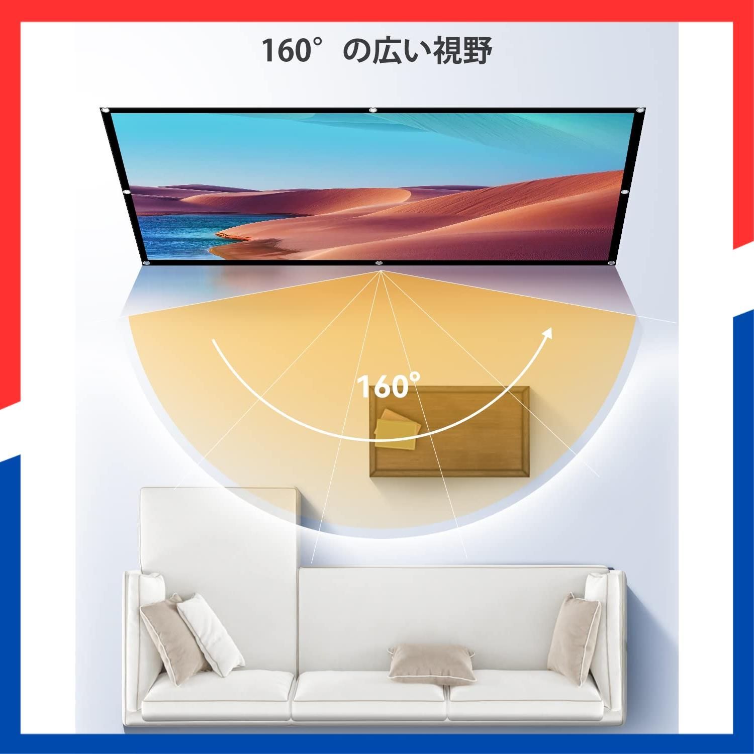 のサムネイル