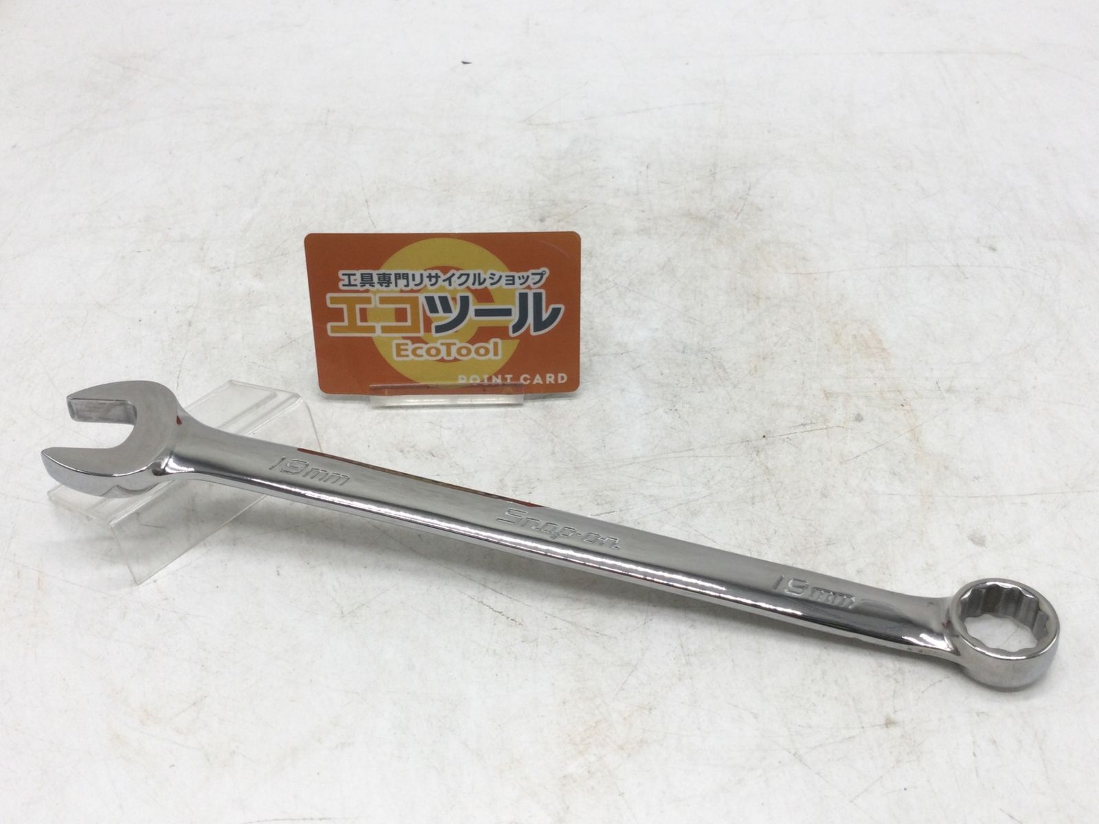 品 Snap-on スナップオン コンビネーションレンチ OEXM190B ITEQRCE3OM3D エコツール豊田インター店 M02