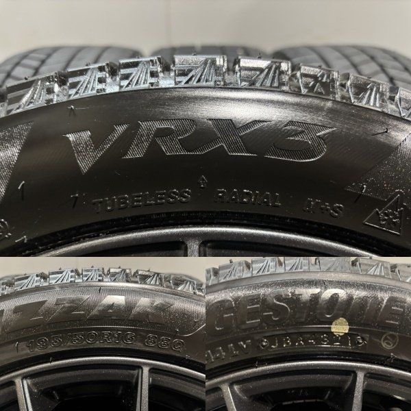 BS BLIZZAK VRX3 195/50R16】スタッドレス【Weds VELVA SPORT Z 16 