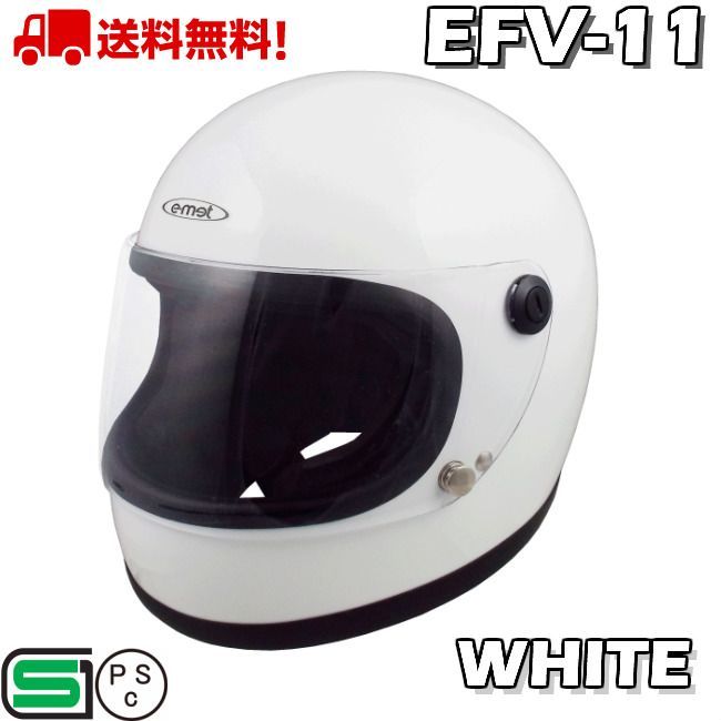 フルフェイスヘルメット ヘルメット 族ヘル ビンテージフルフェイス ホワイト フルフェイスヘルメット バイクヘルメット ホワイト 白